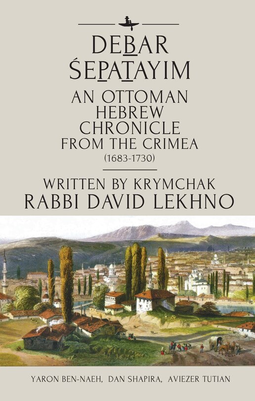 Front cover_Debar Śepatayim