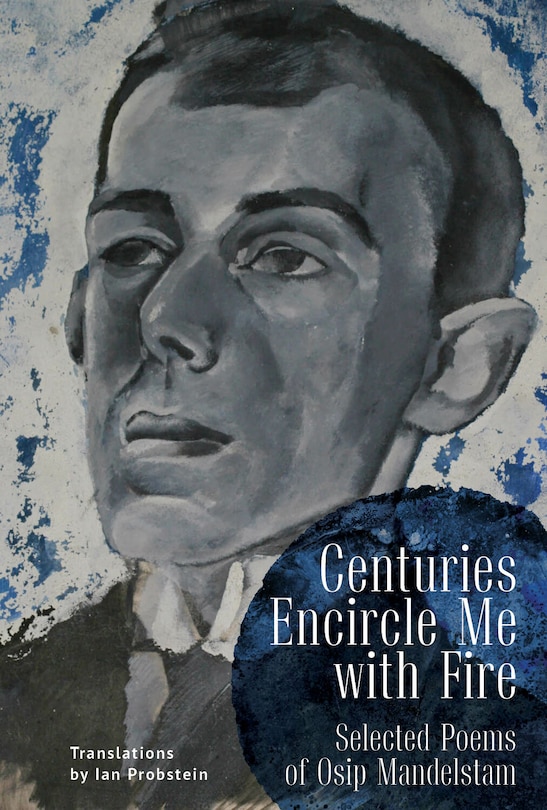 Front cover_Centuries Encircle Me with Fire