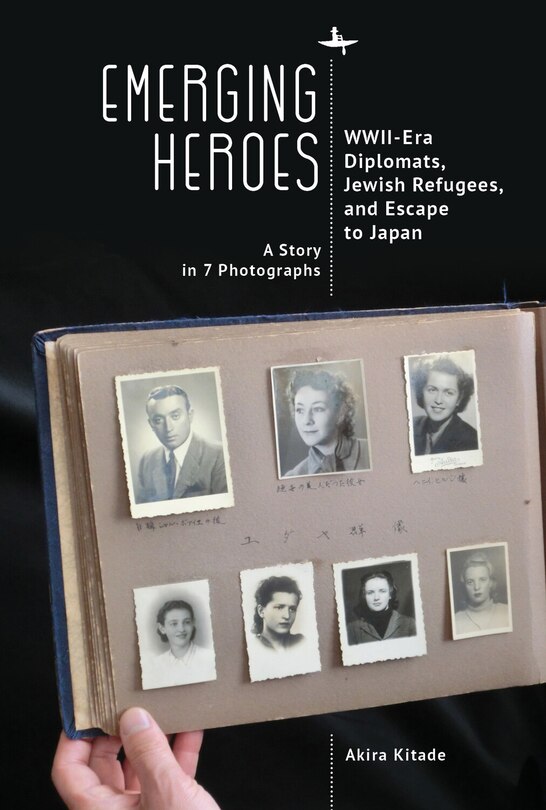 Front cover_Emerging Heroes