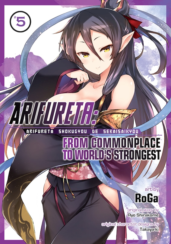 Front cover_Arifureta: From Commonplace To World's Strongest (manga) Vol. 5
