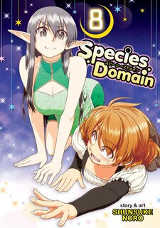 Front cover_Species Domain Vol. 8