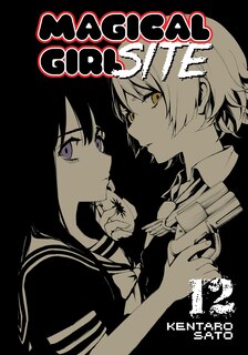 Front cover_Magical Girl Site Vol. 12