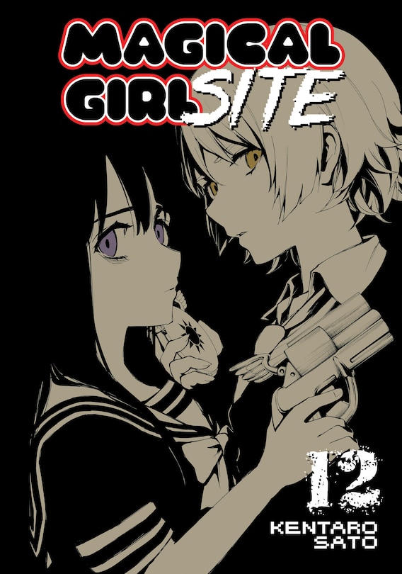 Front cover_Magical Girl Site Vol. 12