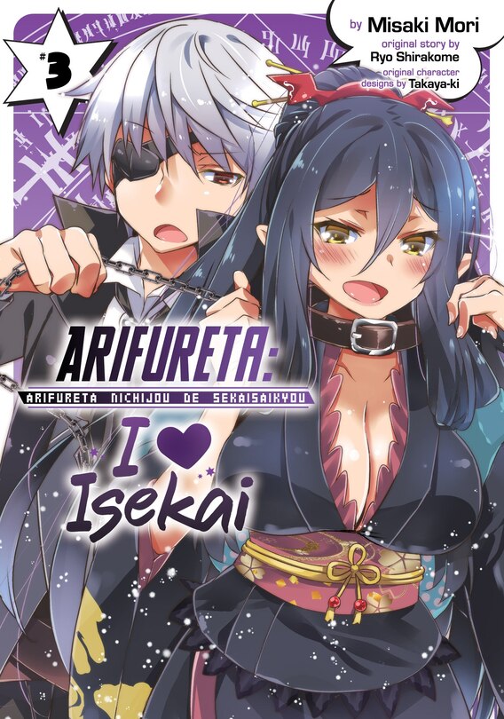Front cover_Arifureta: I Heart Isekai Vol. 3