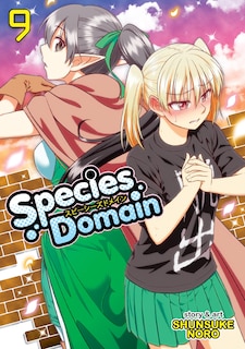 Front cover_Species Domain Vol. 9
