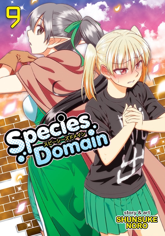 Front cover_Species Domain Vol. 9