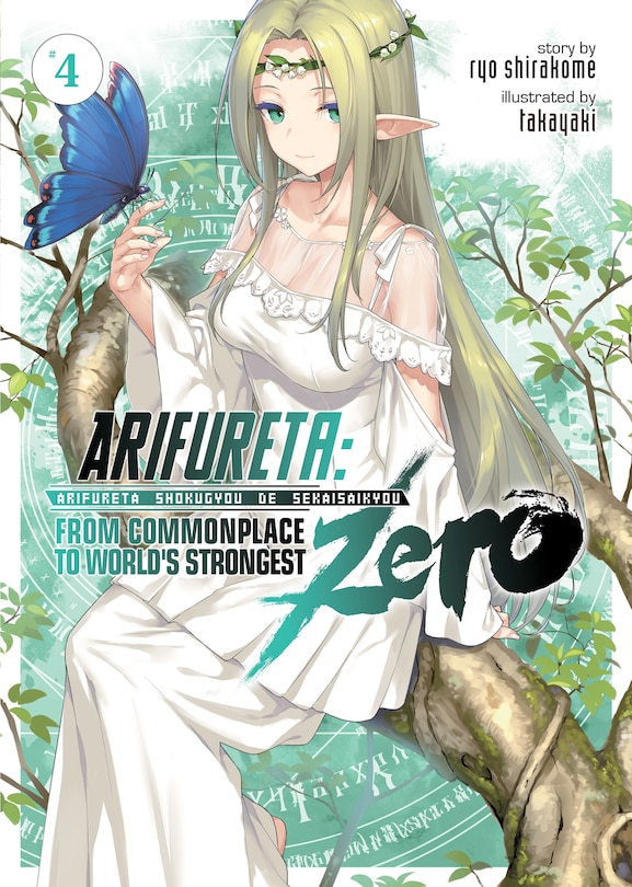 Couverture_Arifureta: From Commonplace To World's Strongest Zero (light Novel) Vol. 4