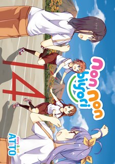 Couverture_Non Non Biyori Vol. 14