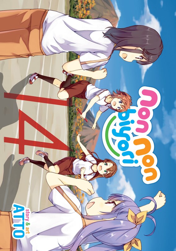 Couverture_Non Non Biyori Vol. 14