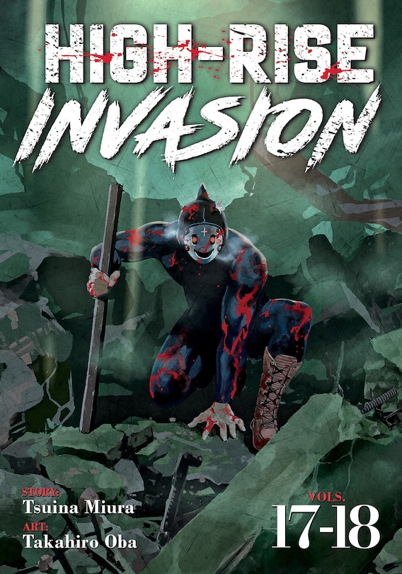 Front cover_High-rise Invasion Omnibus 17-18