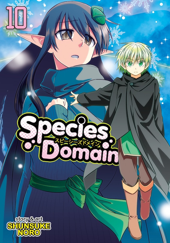 Front cover_Species Domain Vol. 10