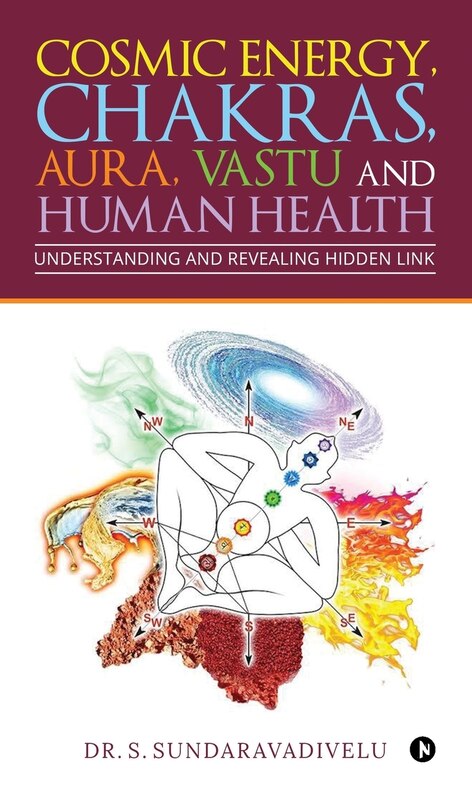 Front cover_Understanding And Revealing Hidden Link