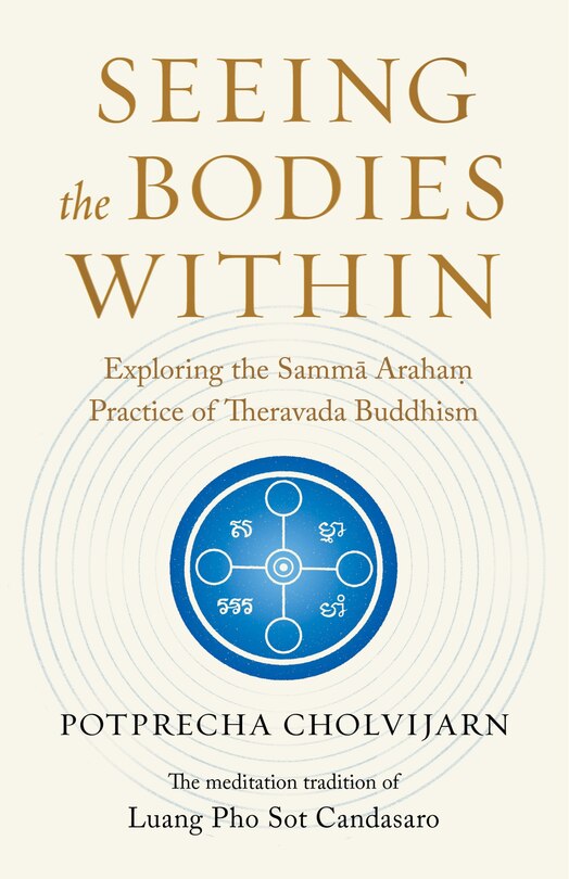Front cover_Seeing the Bodies Within