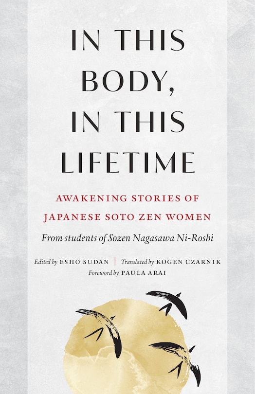 Front cover_In This Body, In This Lifetime