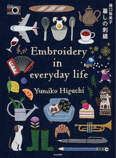 Couverture_Embroidering Life