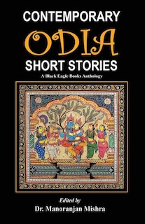 Front cover_Contemporary Odia Short Stories