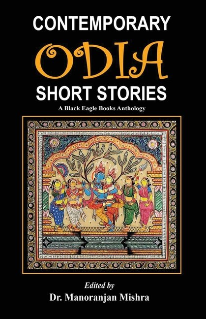Front cover_Contemporary Odia Short Stories