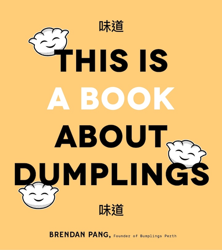 Front cover_This Is A Book About Dumplings