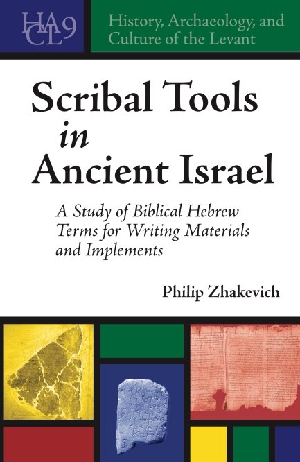 Couverture_Scribal Tools In Ancient Israel