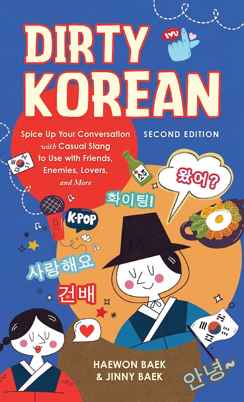 Couverture_Dirty Korean: Second Edition