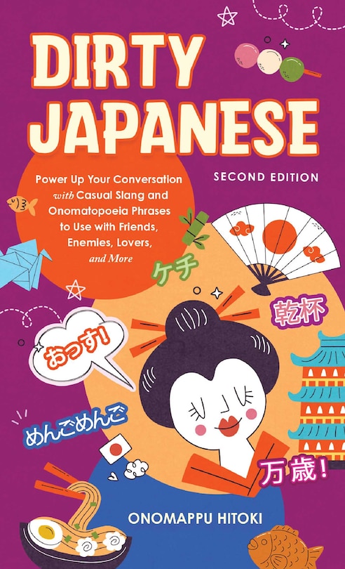 Front cover_Dirty Japanese, Second Edition