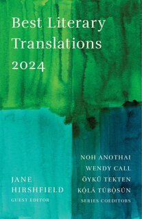 Front cover_Best Literary Translations 2024