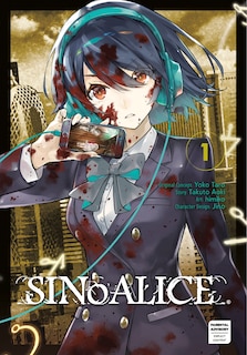 Front cover_Sinoalice 01
