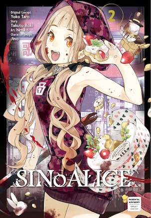 Sinoalice 02