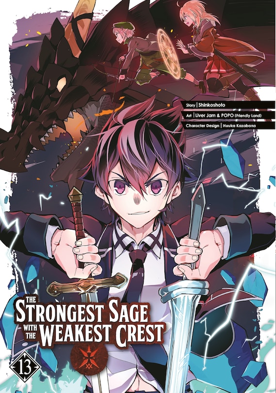Front cover_The Strongest Sage with the Weakest Crest 13