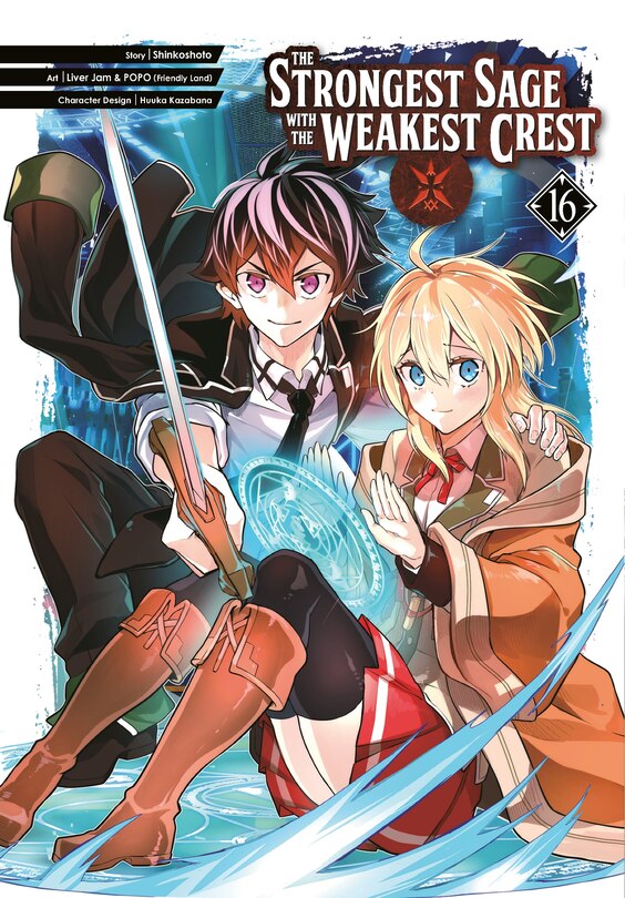 Front cover_The Strongest Sage with the Weakest Crest 16