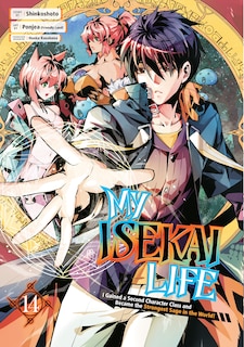 Front cover_My Isekai Life 14