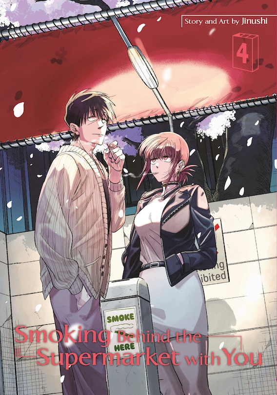 Front cover_Smoking Behind the Supermarket with You 04