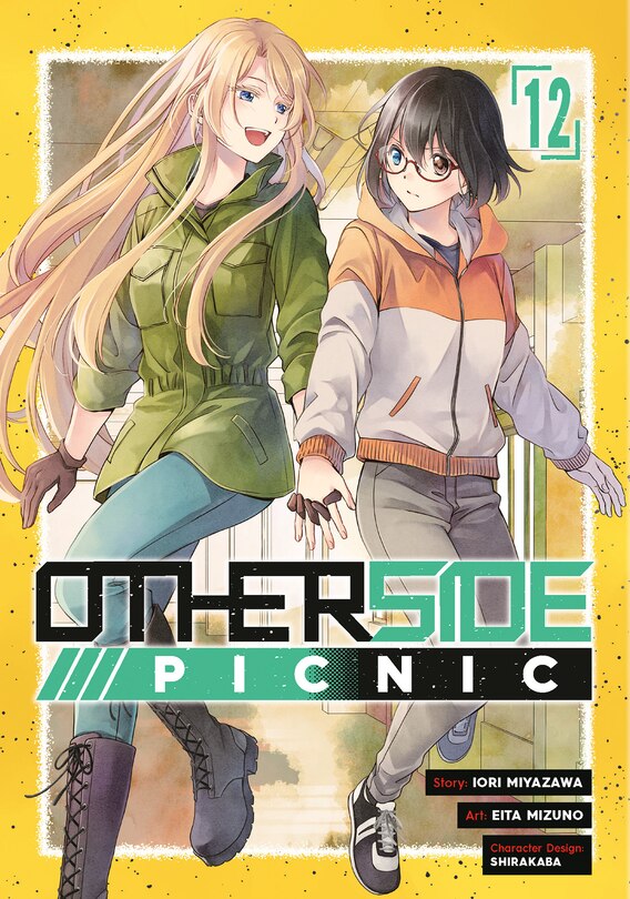 Front cover_Otherside Picnic 12 (Manga)