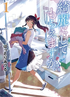 Front cover_Wash It All Away 01