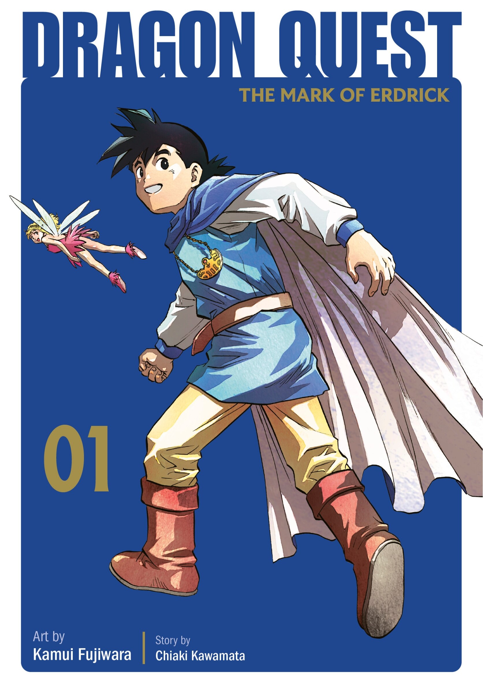 【TRPG】DRAGON QUEST ルールブック Dragon Quest: The Mark Of Erdrick 01 Book By Kamui Fujiwara