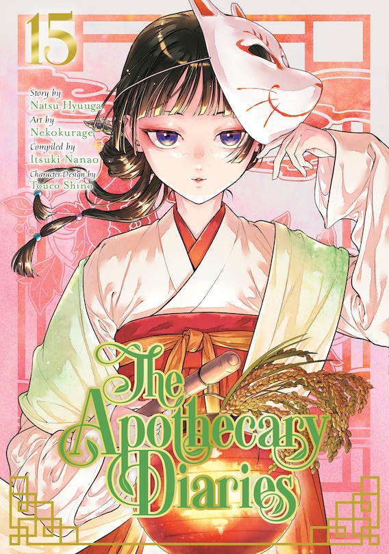 Couverture_The Apothecary Diaries 15 (Manga)
