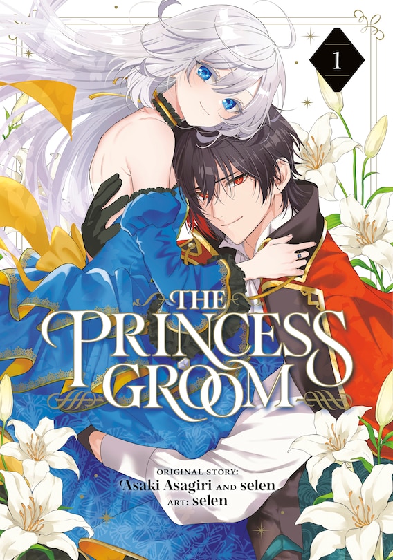 Front cover_The Princess Groom 01