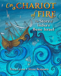 Front cover_On a Chariot of Fire