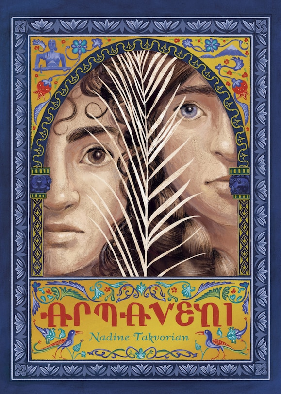 Front cover_Armaveni