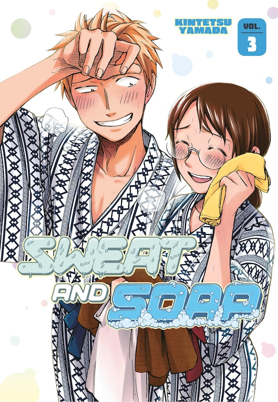 Front cover_Sweat And Soap 3