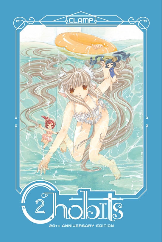 Couverture_Chobits 20th Anniversary Edition 2