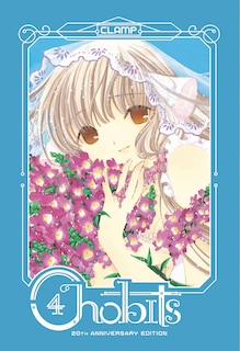 Front cover_Chobits 20th Anniversary Edition 4