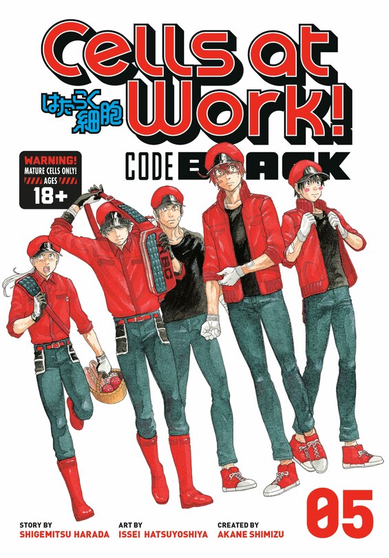 Front cover_Cells At Work! Code Black 5