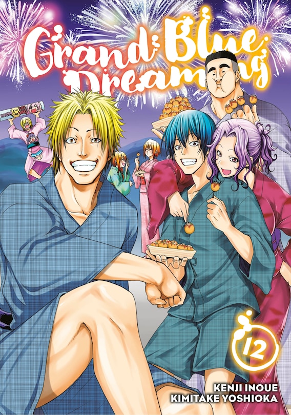 Front cover_Grand Blue Dreaming 12
