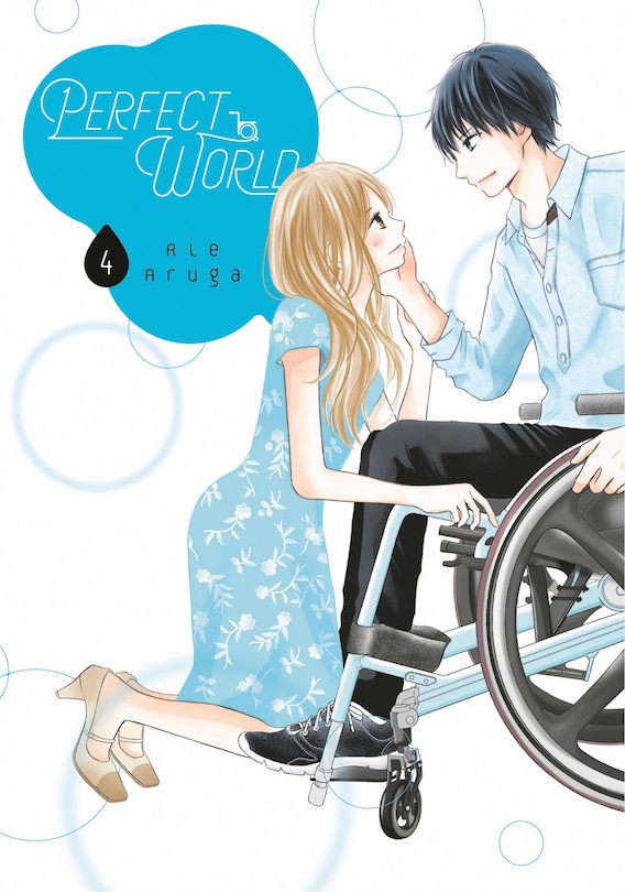 Front cover_Perfect World 4