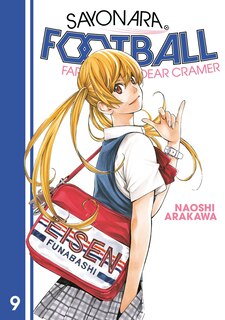 Front cover_Sayonara, Football 9