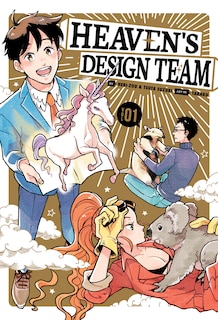 Front cover_Heaven's Design Team 1