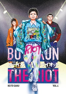 Front cover_Boys Run The Riot 4