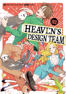 Front cover_Heaven's Design Team 3