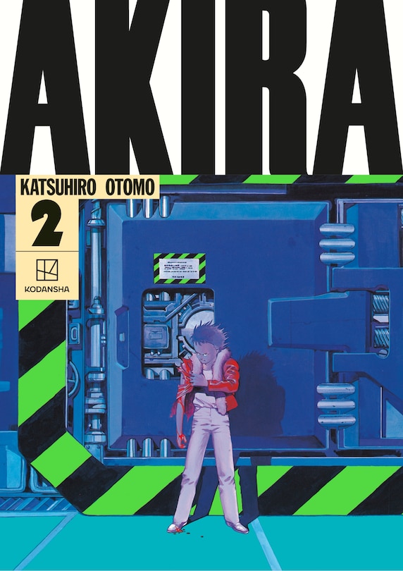 Front cover_AKIRA Hardcover Collection 2